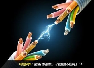 张家港长期收购二手电线电缆，废旧高压电缆低压电缆线回收价格